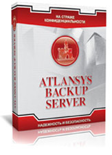 Atlansys Backup Server