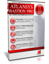Atlansys Bastion Pro