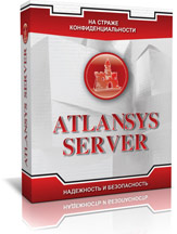 Atlansys Server