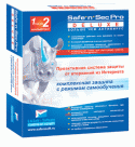 Safe'n'Sec Pro Deluxe